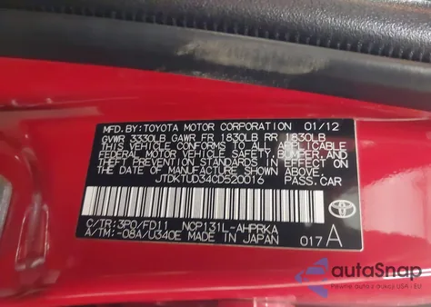 2012 Toyota Yaris Se z USA, uszkodzony, nr VIN JTDKTUD34CD520016